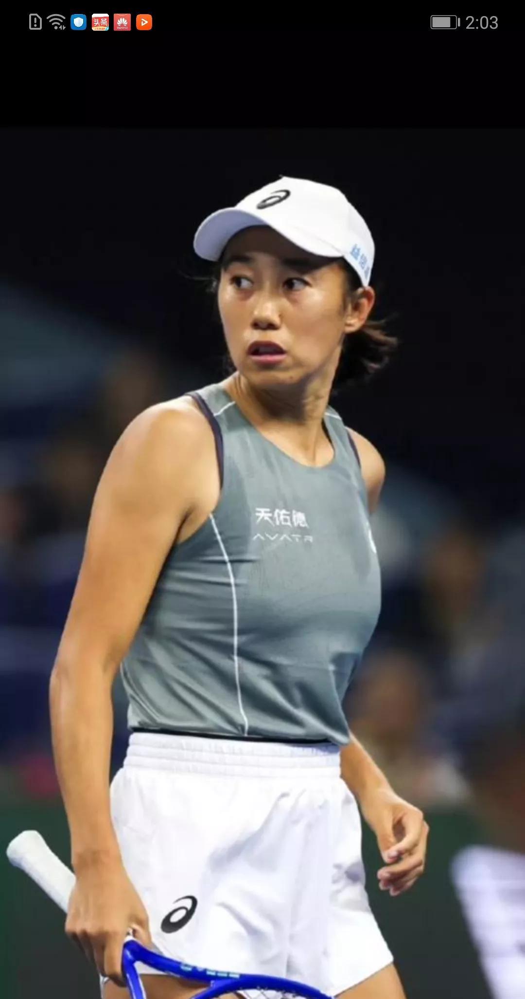 张帅又赢了，太让人高兴了。
2026年才几天，张帅已经3连胜，成为中国女网胜场最