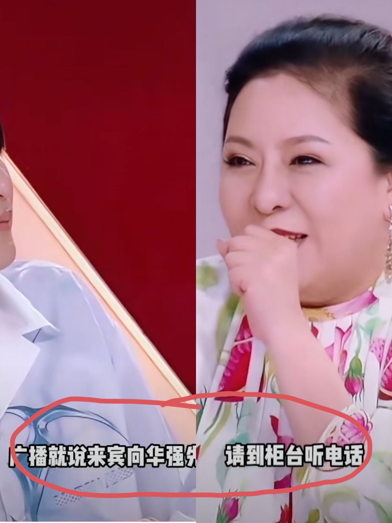 向太这人，
我是越来越看不懂她了，
一边炫耀向华强对她是生理性喜欢，一边防贼一样