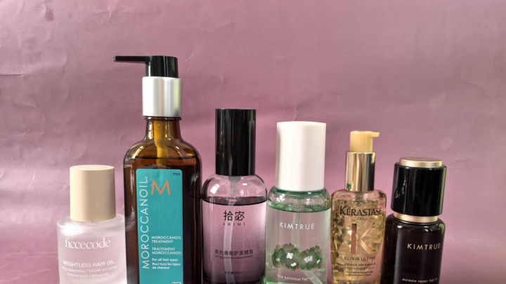 护发精油推荐什么性价比高？真实用户投票前十名，养护头发不踩雷