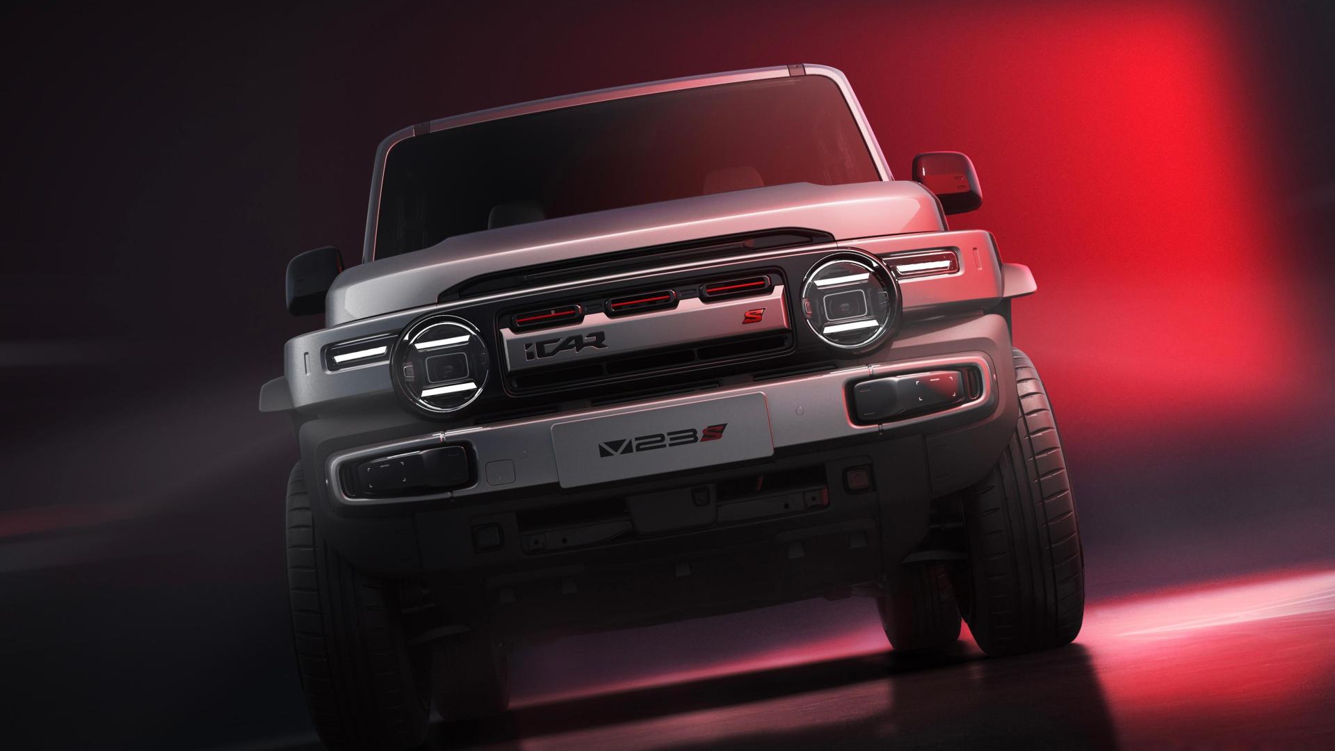 iCAR V23全球首秀：智电新纪元启幕