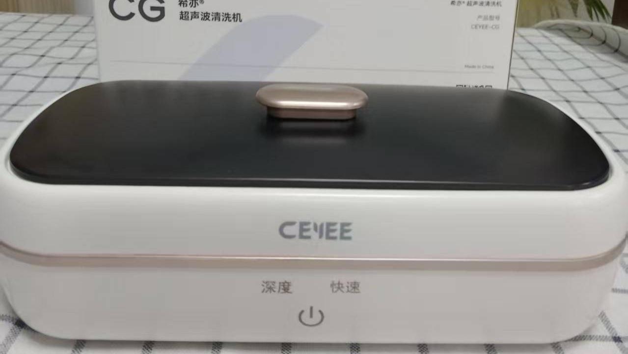 眼镜超声波清洗机的效果如何？家用超声波清洗机十大名牌推荐！