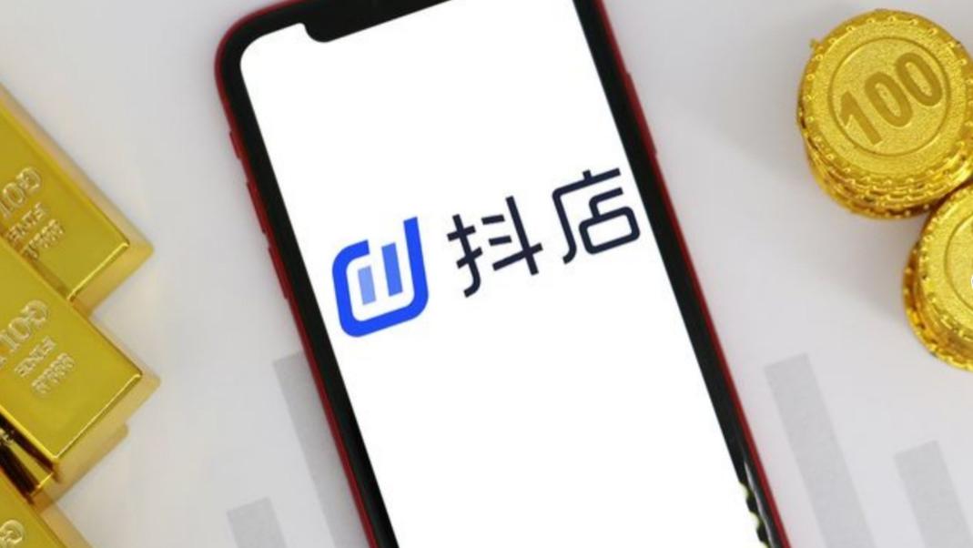3 大渠道找达人，1 个公式提通过率！抖音小店出单就靠这招