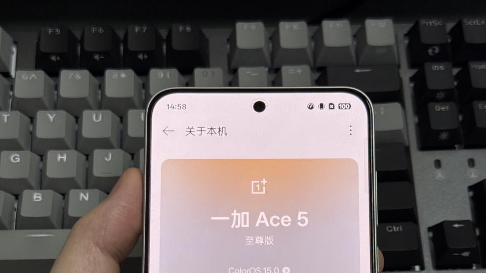 学生党用一加 Ace5 至尊版：两个实用功能挺顺手
