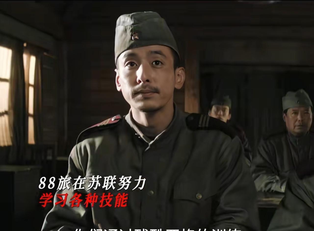 《归队》鲁长山带着福庆和云虎终于回国了，福庆开心地说：“你们闻闻，这林子里的味儿