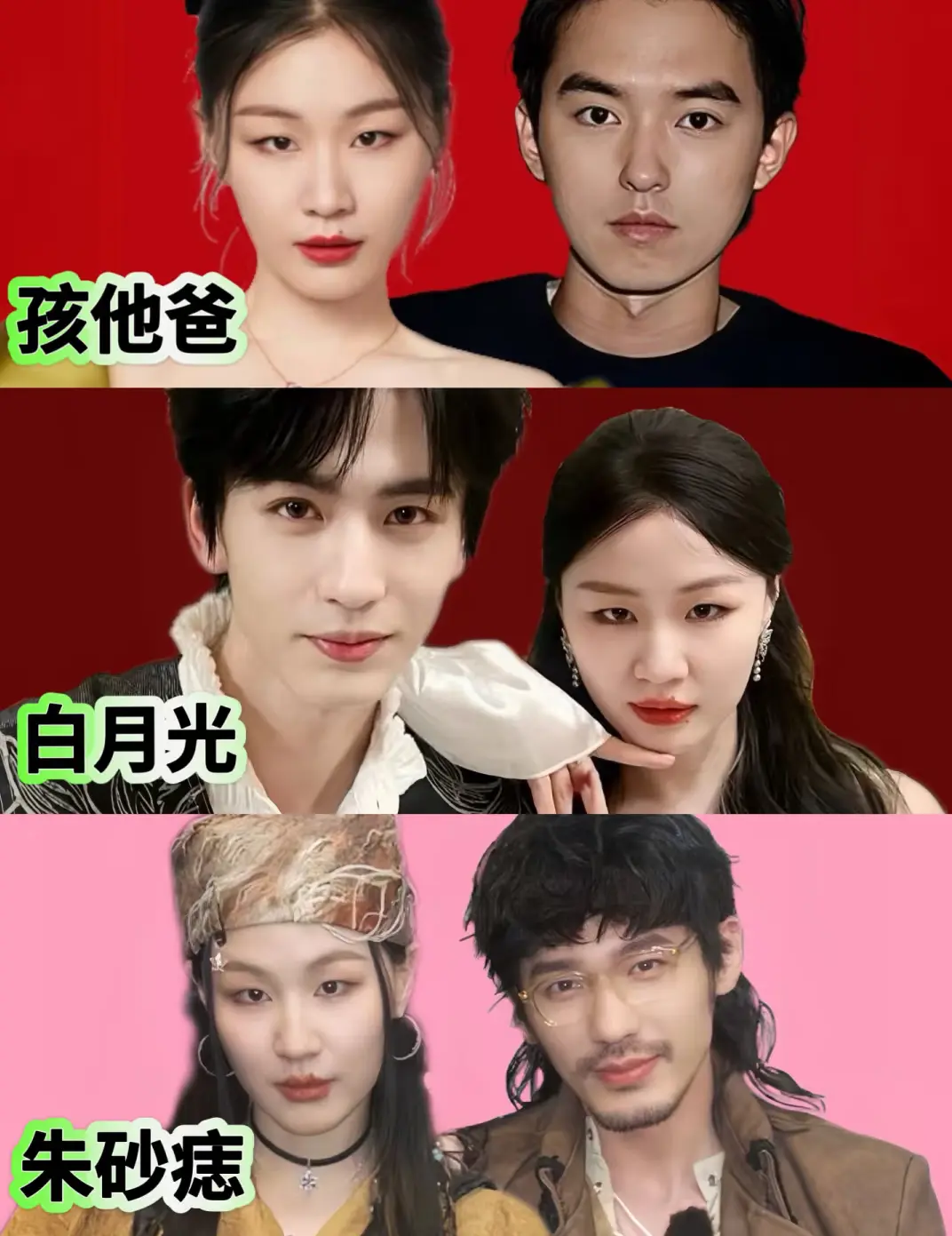 果然，看她的眉眼验证了老人那句话
金婧现在这边的状态太好了！撕拉照片的神，这状态
