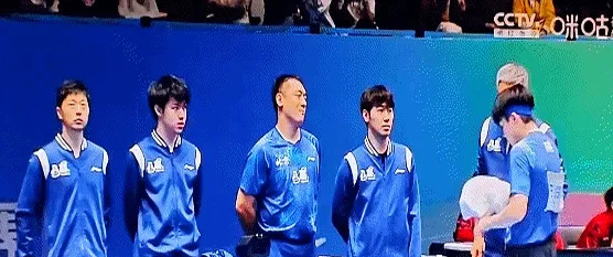 许昕指导马龙引爆笑

















天呐！这是什么奇葩场景？不