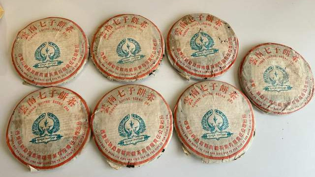 502南峤蓝孔雀，经典烟韵白菜味，市场热度较高