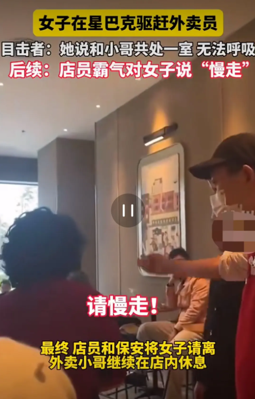 这个店员不错，非常有正能量
