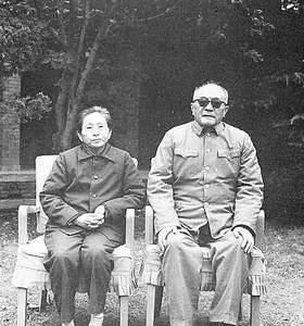 唐棣华（1918-2000）一位值得尊敬的革命者、优秀的党务工作者，黄克诚大将的