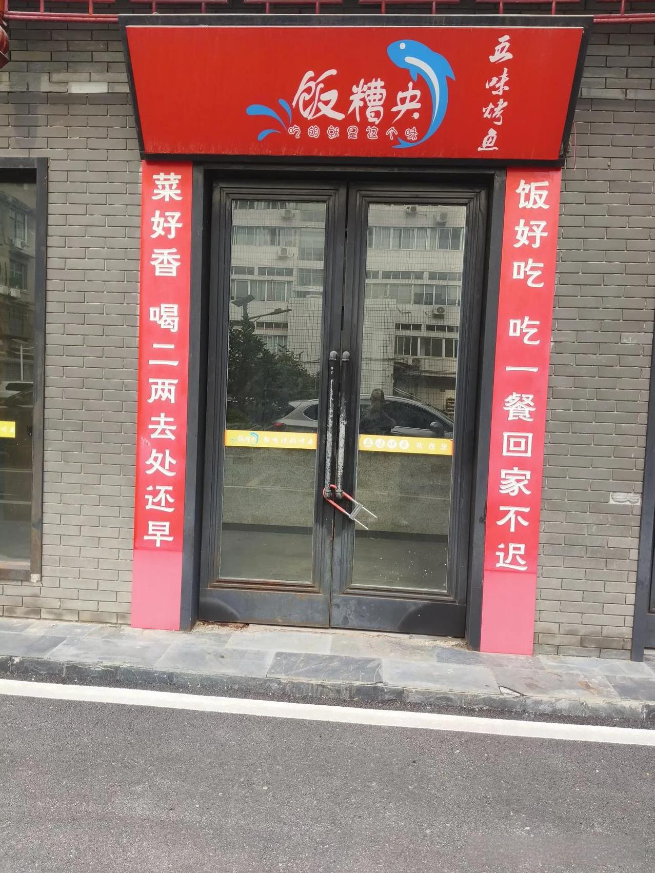 有没有人像我一样，还不知道山药的厉害？
周末放假，照例要煮肉吃。媳妇儿说白菜、豆