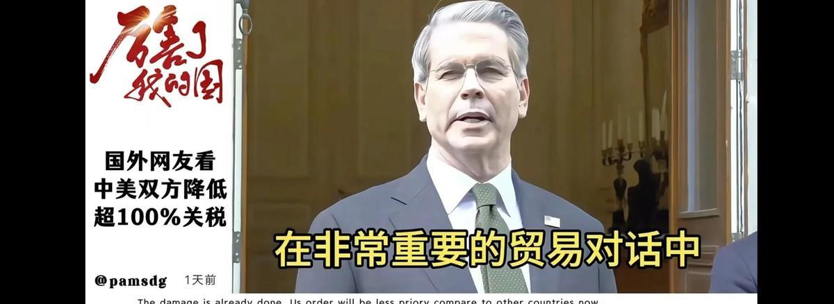 日本网友：关税战美国彻底输了，中国的时代来临了！
老美这回真是搬起石头砸自己的脚