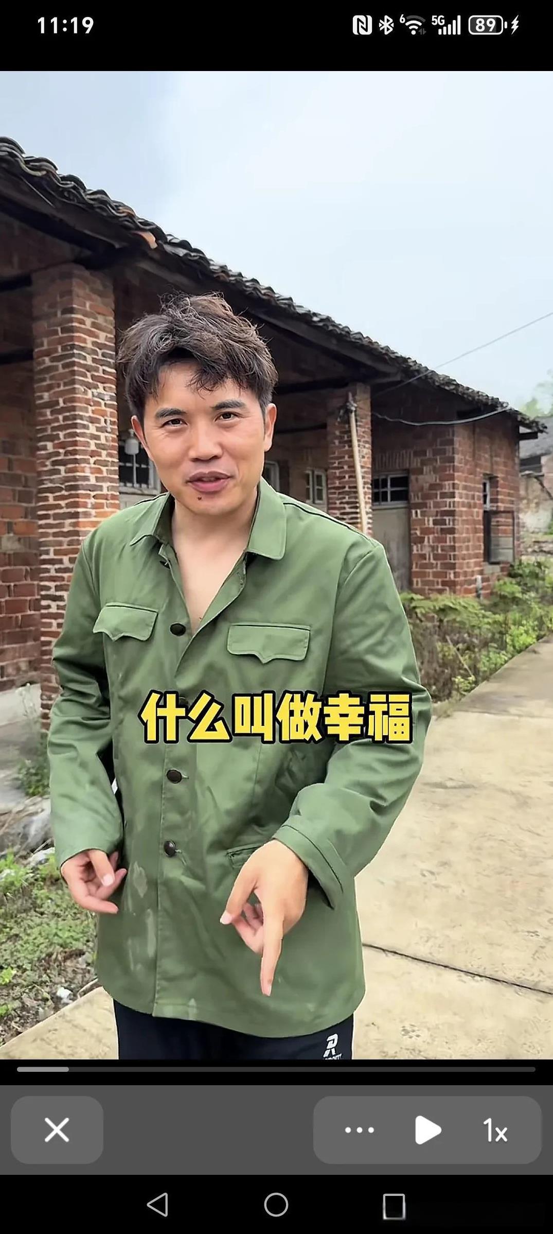 97岁奶奶，给孙子的幸福事儿，重温儿时的回忆～
朋友们，今天给你们瞧瞧啥叫幸福。