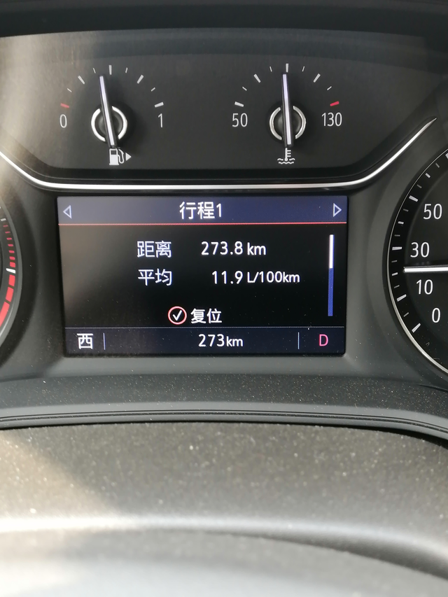 新君威油耗高
提车到现在11.9的油耗，就在镇上上下班开，堵车的情况也不多，怎么