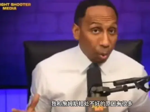 美国杨毅：我与詹姆斯关系不好，因为在我心中他不是GOAT！
对于与詹姆斯的关系A