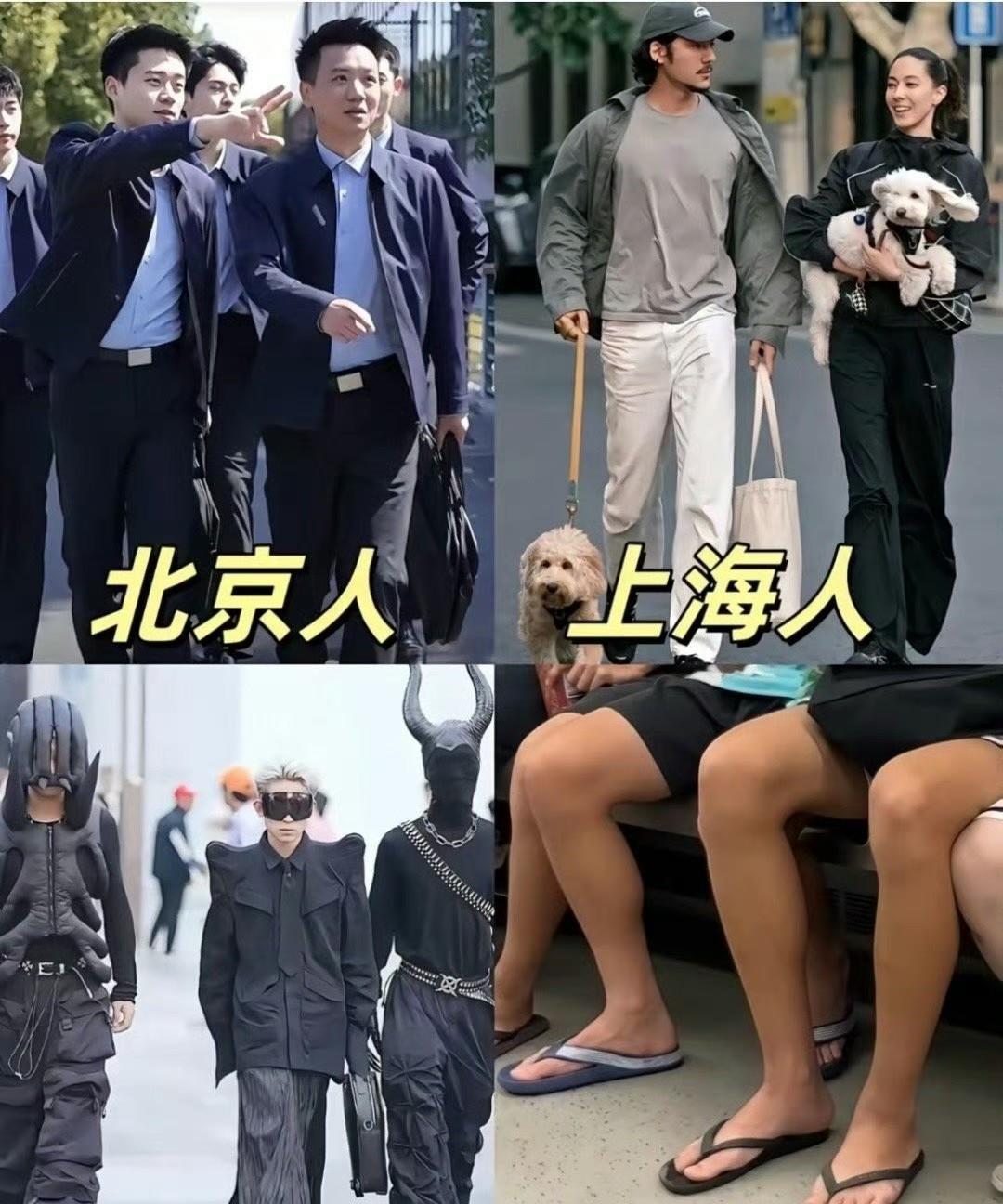 作为一个成都的人想要反驳，却又没有底气[融化][融化]