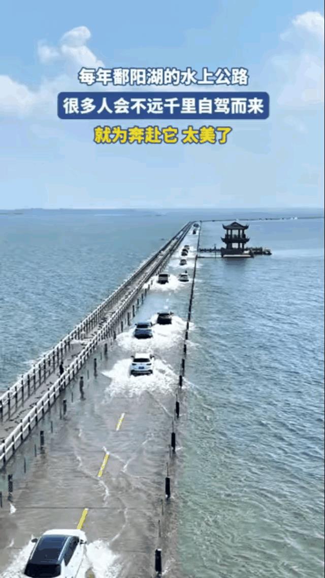 你们觉得美吗？我咋感觉有点害怕呢？[what]