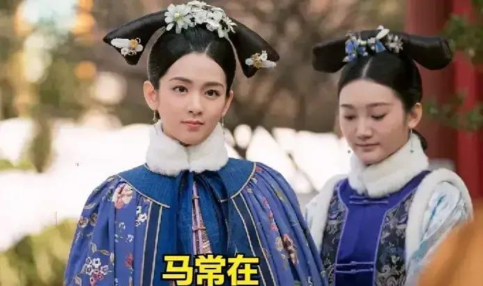 1729年，52岁的雍正招秀女马氏侍寝。是夜， 马答应被裹在厚被子里，送到了龙榻