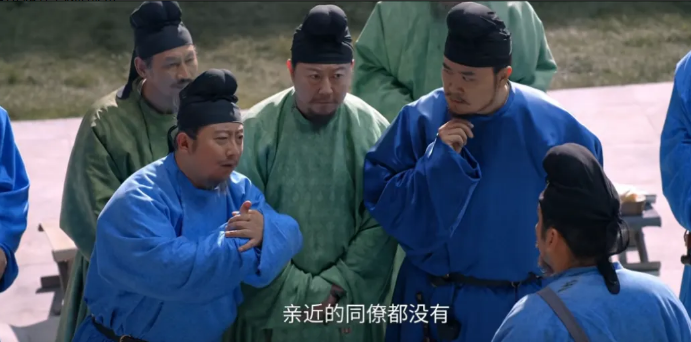《长安的荔枝》为什么有了荔枝方案，吏部老官吏也不同意批700贯
李善德在长安提出