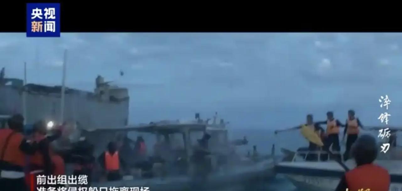 已做好流血准备！央视公开仁爱礁冲突画面，海警队员直接大喊：有本事开枪！
央视《攻