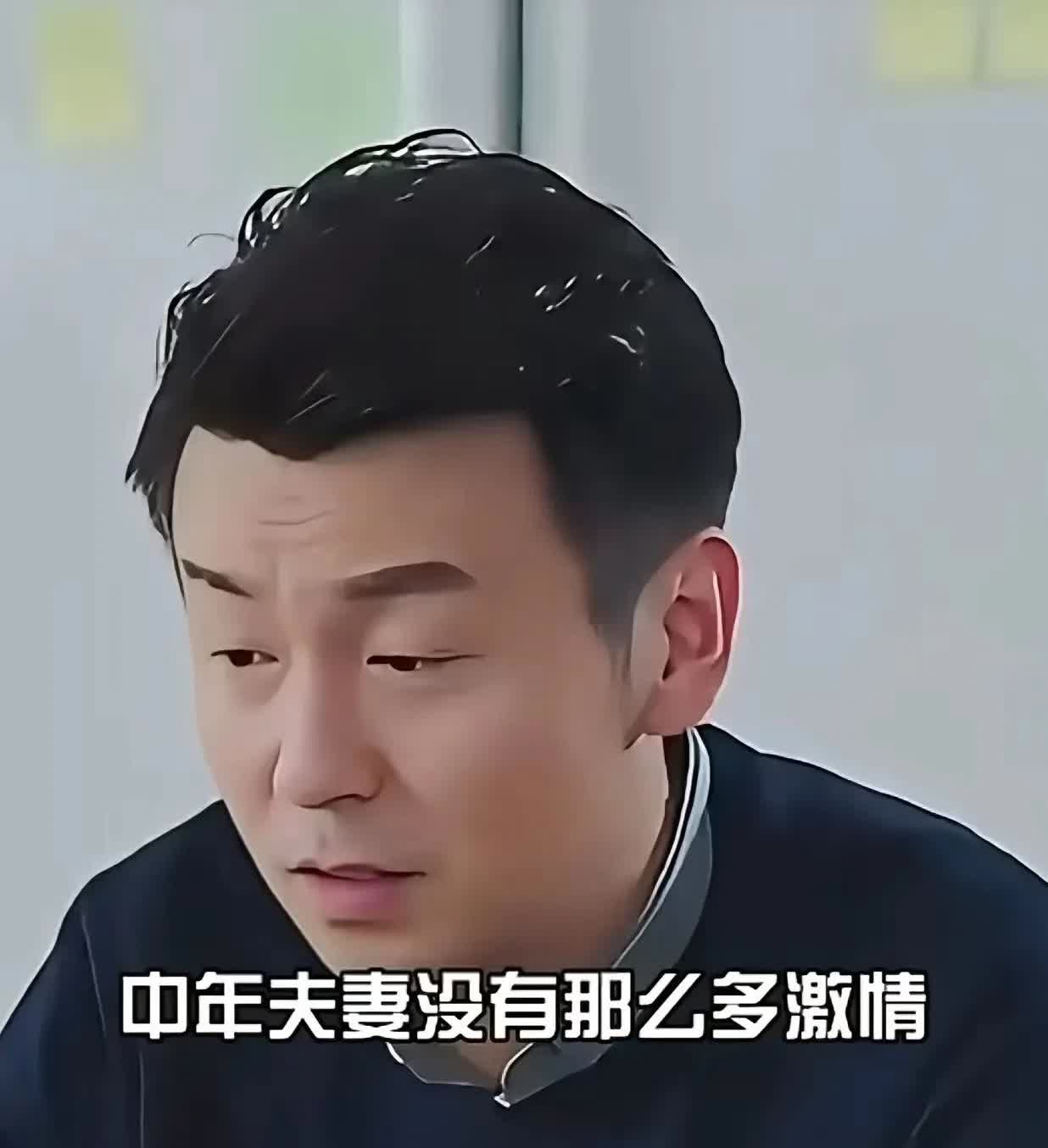 雷佳音是娱乐圈最干净的男人，拍戏居然不拍吻戏，哪怕剧本有吻戏，哪怕得罪女演员，雷