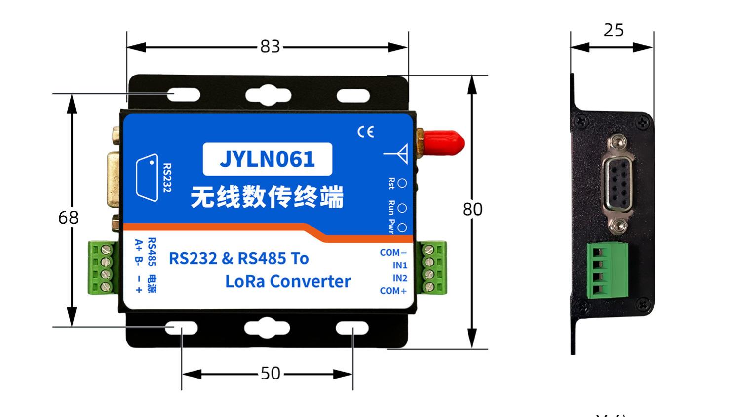 JYLN061 LORA无线数传终端：一对一透传+多节点组网，低功耗远程数传