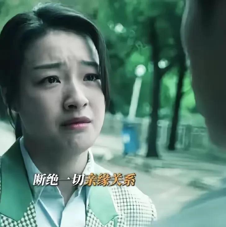 《扫毒风暴》卢少骅生命中的三个女人，刘青，吴燕萍，马英子，到底谁演的最好。
刘青