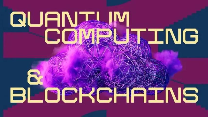 a16z 深度长文：如何正确理解量子计算对区块链的威胁