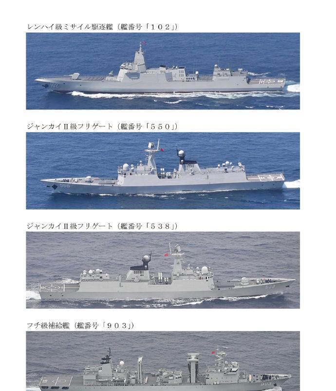 突发！鹿儿岛以南发生激烈对峙！拉萨舰编队冲过大隅海峡，日本F15J紧急升空，14