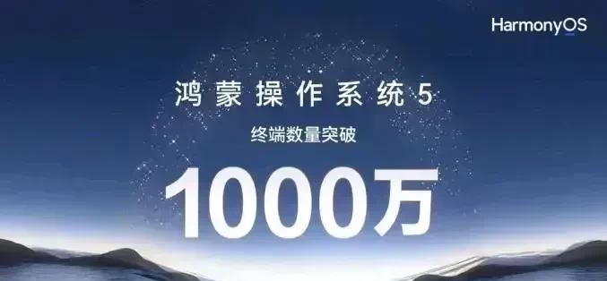 伤害性不大，竞争性极强！目前，全球有25亿用户使用安卓系统，有23.5亿用户用苹