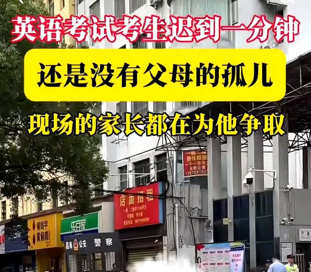 张雪峰的含金量再一次体现。

现在刷手机总能看到