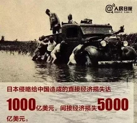 全体中国人民，就是中国抗日战争胜利的最大功臣！无论是共产党领导的敌后战争，还是国