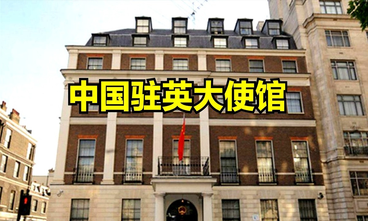批个使馆这么难





---





新首相上任，中国立马就找上门，要他解