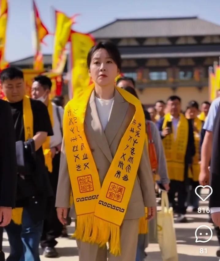 中年女星扛大梁：刘涛闫妮天价代言背后的文化软实力之战
2025年4月还没过半，两