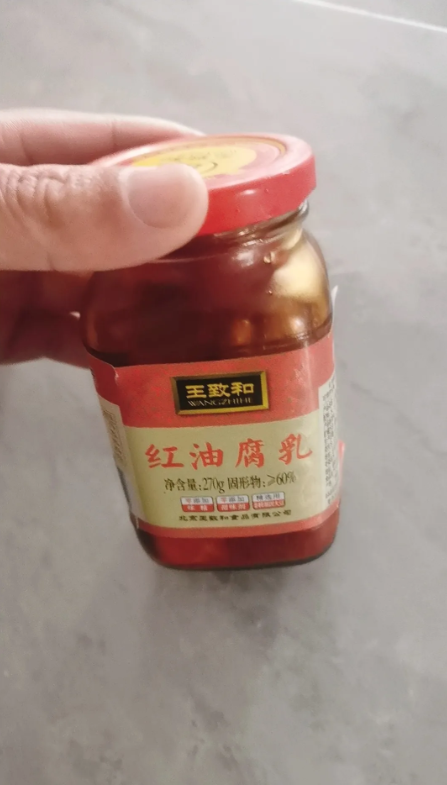 前阵子有幸去了许昌胖东来，顺手买了瓶王致和腐乳。可回家后，我在本省超市，还有京东