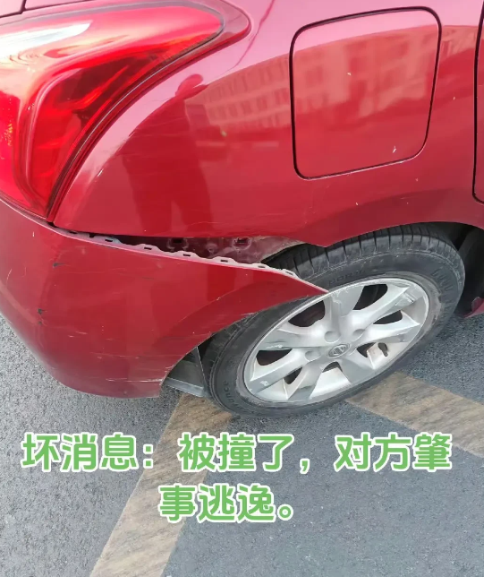 不是哥们…实名逃逸啊[捂脸]
