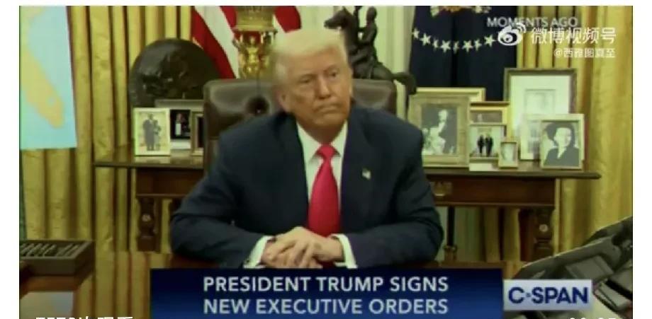 记者：股市大跌，你怎么看
Trump：我觉得是支持“全球化”的人，看到美国要发财