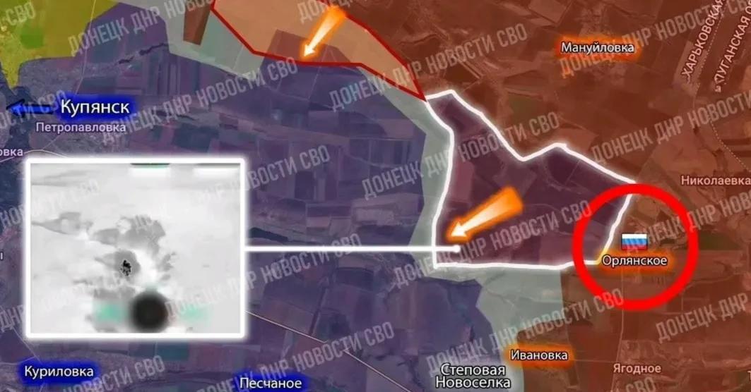 俄罗斯TG频道“军事纪事”报道，昨天下午，俄罗斯军队解放了哈尔科夫地区的奥尔良斯