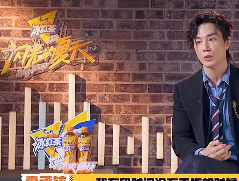 李承铉曾因全职带娃消极











天呐！你们敢信？李承铉在家带娃居然