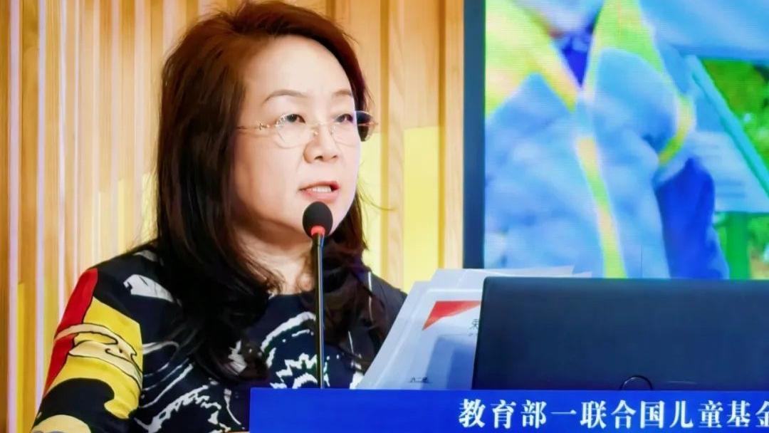 北京市富力桃园幼儿园承办教育部-联合国儿基会：融合教育推进会