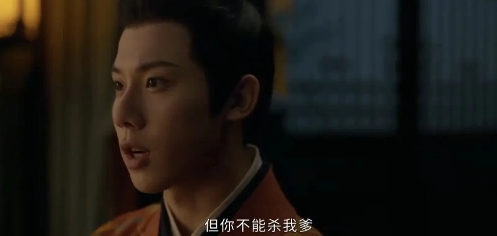 《藏海传》:庄之行对藏海撒谎了，不然平津侯为何听到藏海说第三人是冬夏女王之后，会