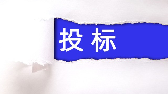 快速判断项目是否值得投？三步决策法快速锁定高价值项目