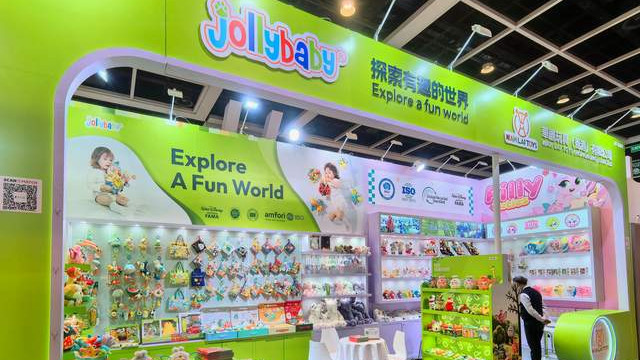 圆满收官！Jollybaby闪耀香港玩具展：智慧玩乐，成长每一步