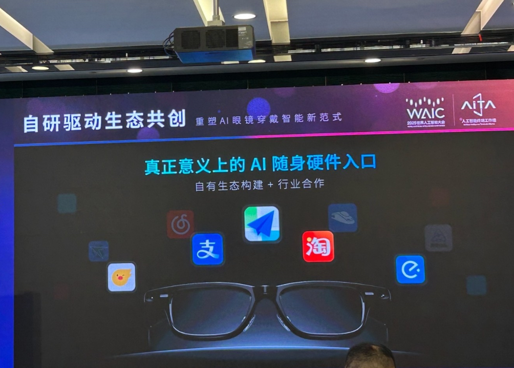 这两天，国内传来两则重磅好消息，彻底点燃了科技圈，也让无数国人信心倍增！
 
首