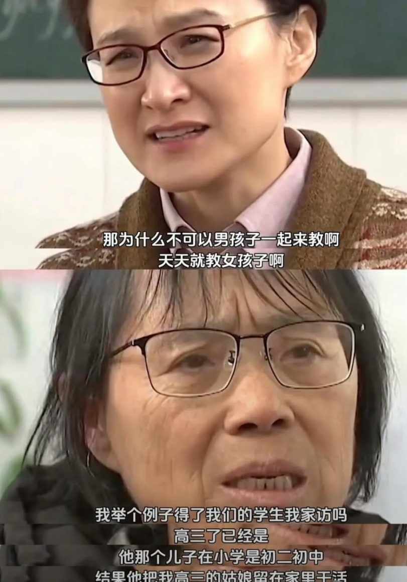 曾有主持人采访张桂梅校长：“为什么不教男孩？”张桂梅校长无奈只能举个真实的例子，