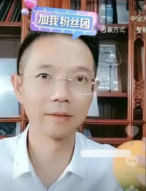焊在执业生涯里的"直播办案日记"
 
李律这人接地气。
晚上八点，李律的直播间准