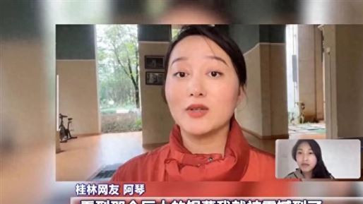 跨越千里来追影！ 《哪吒2》让桂林网友爱上贵阳