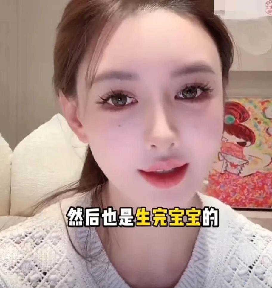 叶珂最新露面，她的脸真的肉眼可见的硅胶感，像极了假人，特别是额头和苹果肌感觉填充