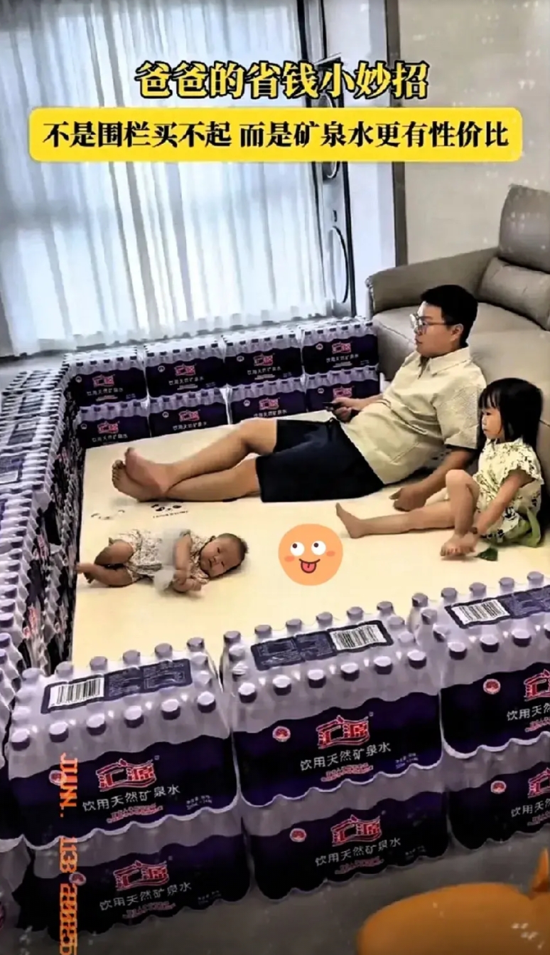 这爸爸绝绝子！
家人们谁懂啊！河北有位爸爸花300块买了30箱水，不喝不囤，全用