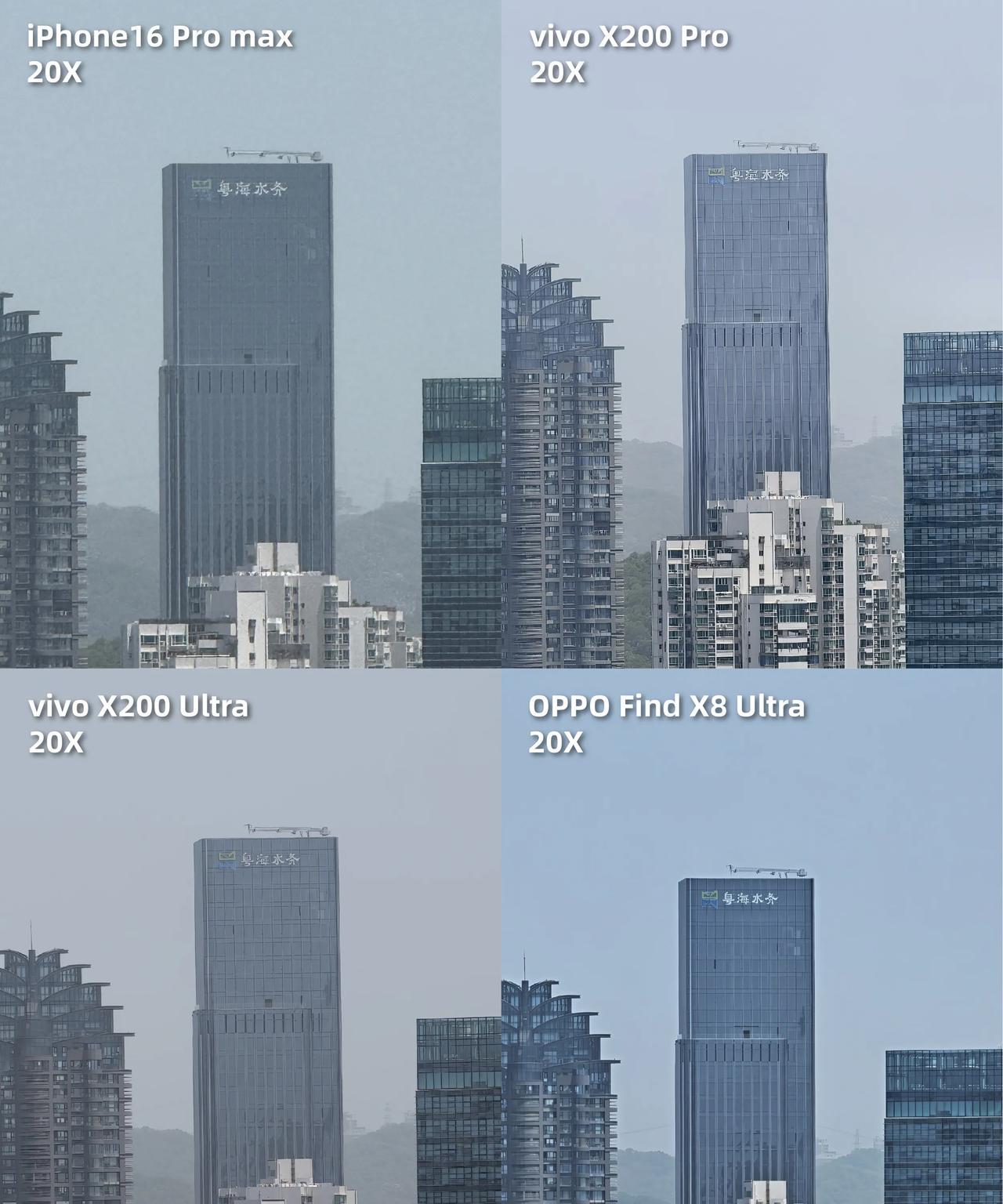 手机长焦争霸赛｜苹果退出群聊？
拍远景还抱着苹果不撒手的姐妹，真的错亿了！国产机