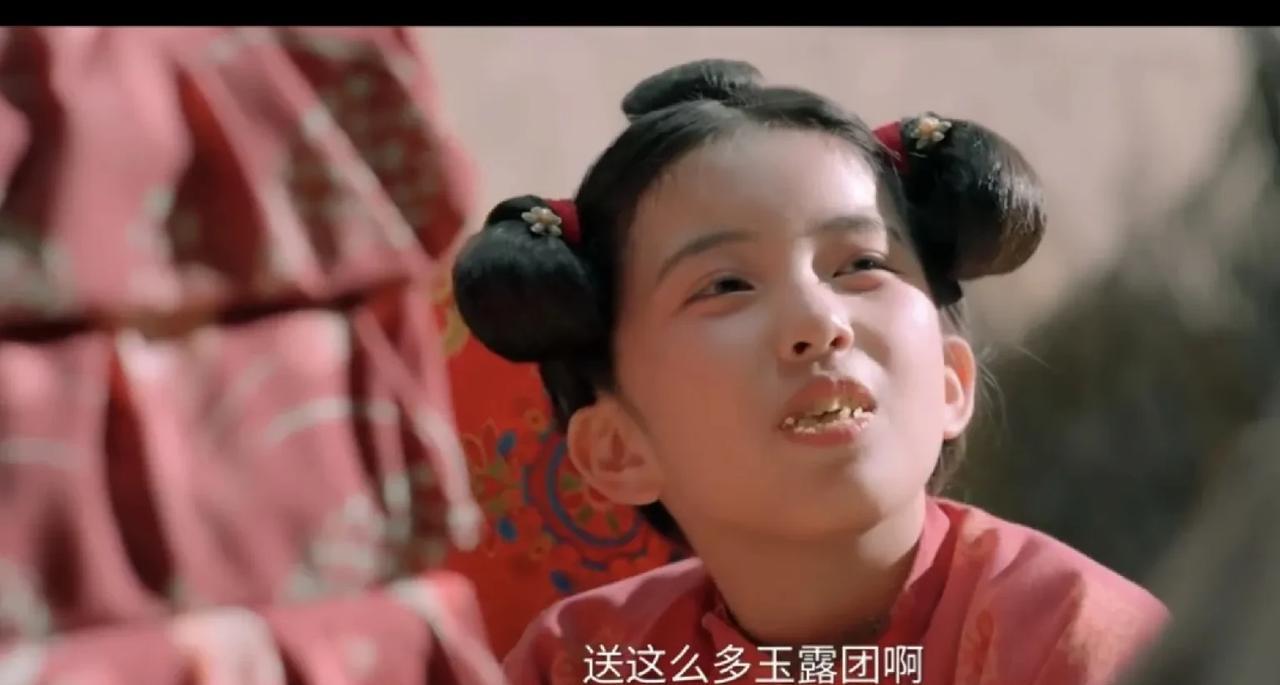 《长安的荔枝》:自从右相给了李善德一个银牌之后，李善德身边的阿谀奉承突然多了起来